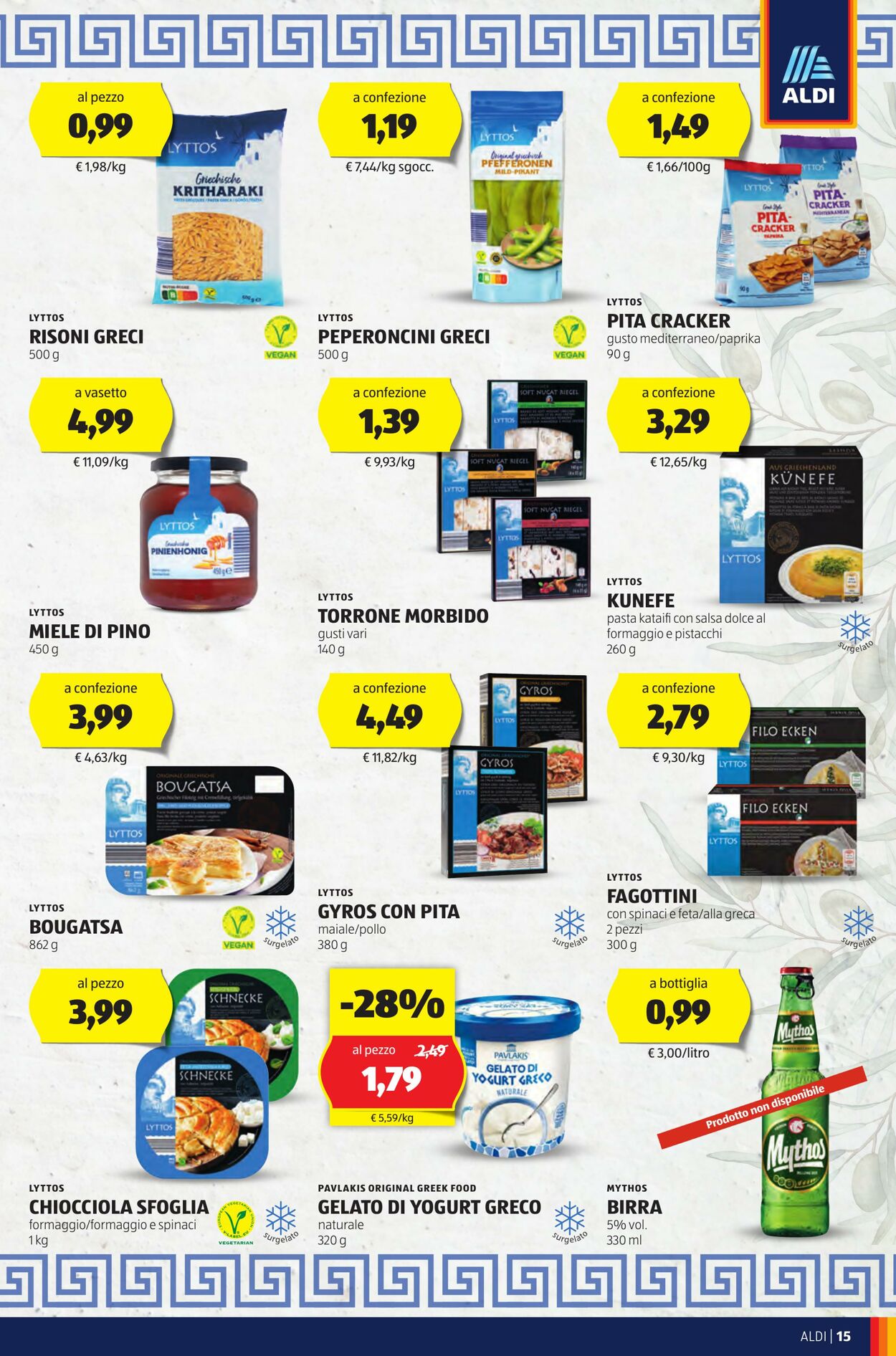 Volantino Aldi 19.08.2024 - 25.08.2024