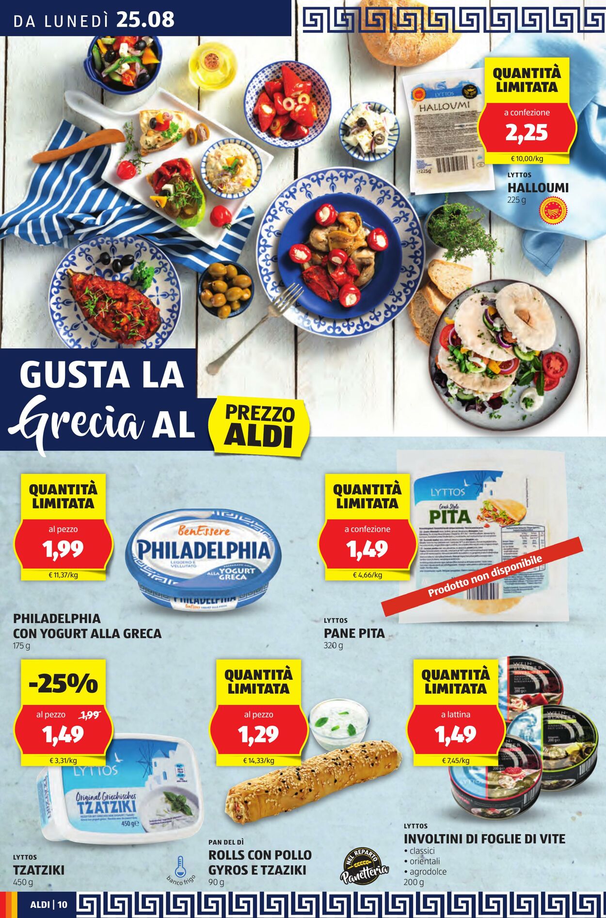 Volantino Aldi 25.08.2025 - 31.08.2025