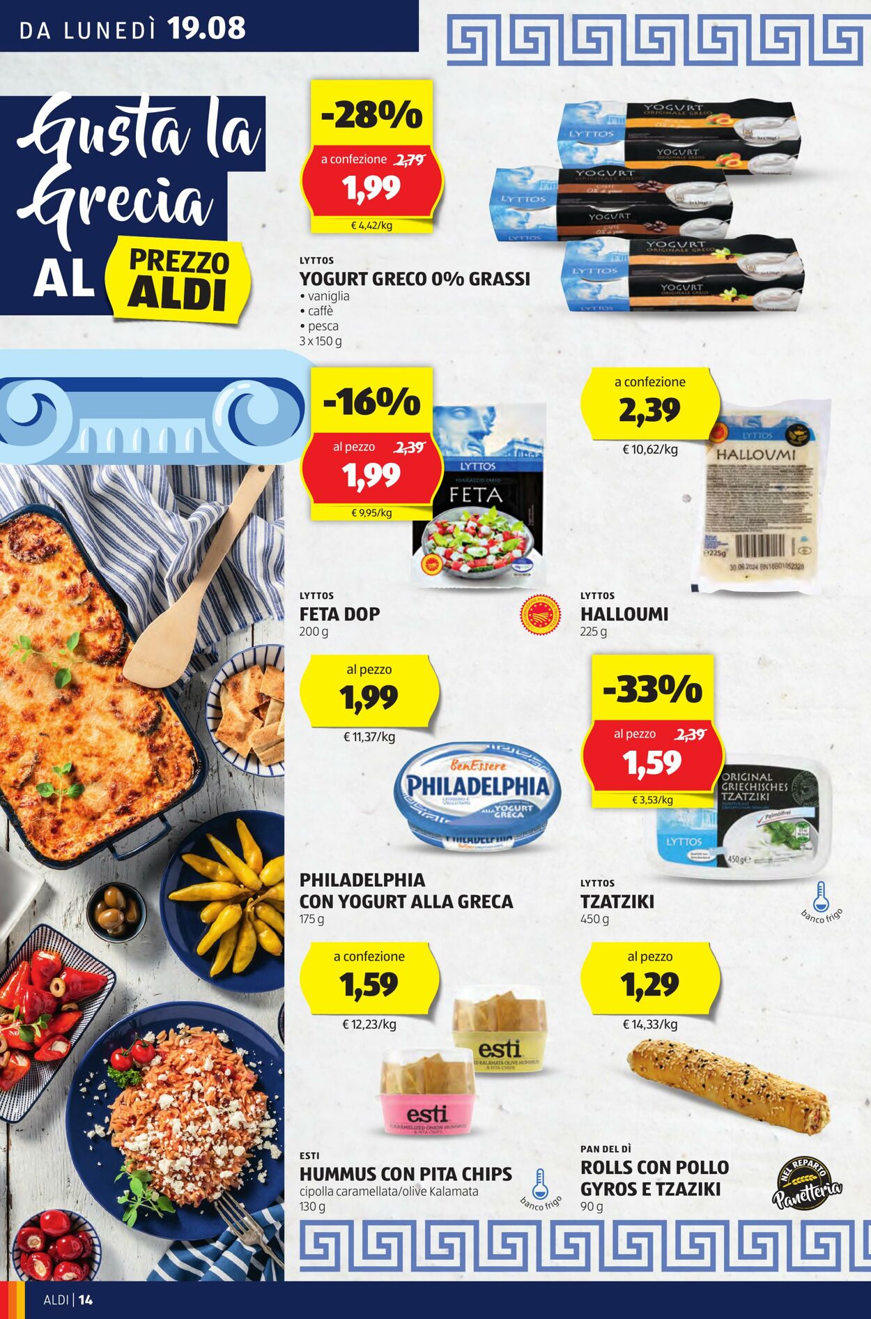 Volantino Aldi 19.08.2024 - 25.08.2024