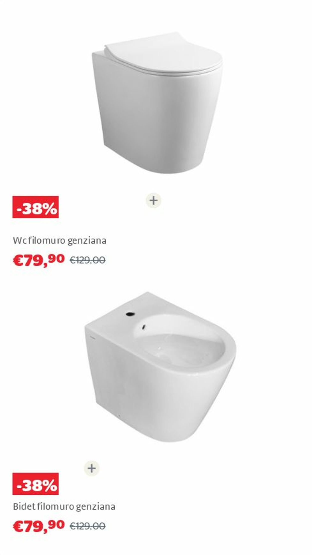 Volantino Brico Center 10.12.2025 - 31.12.2025