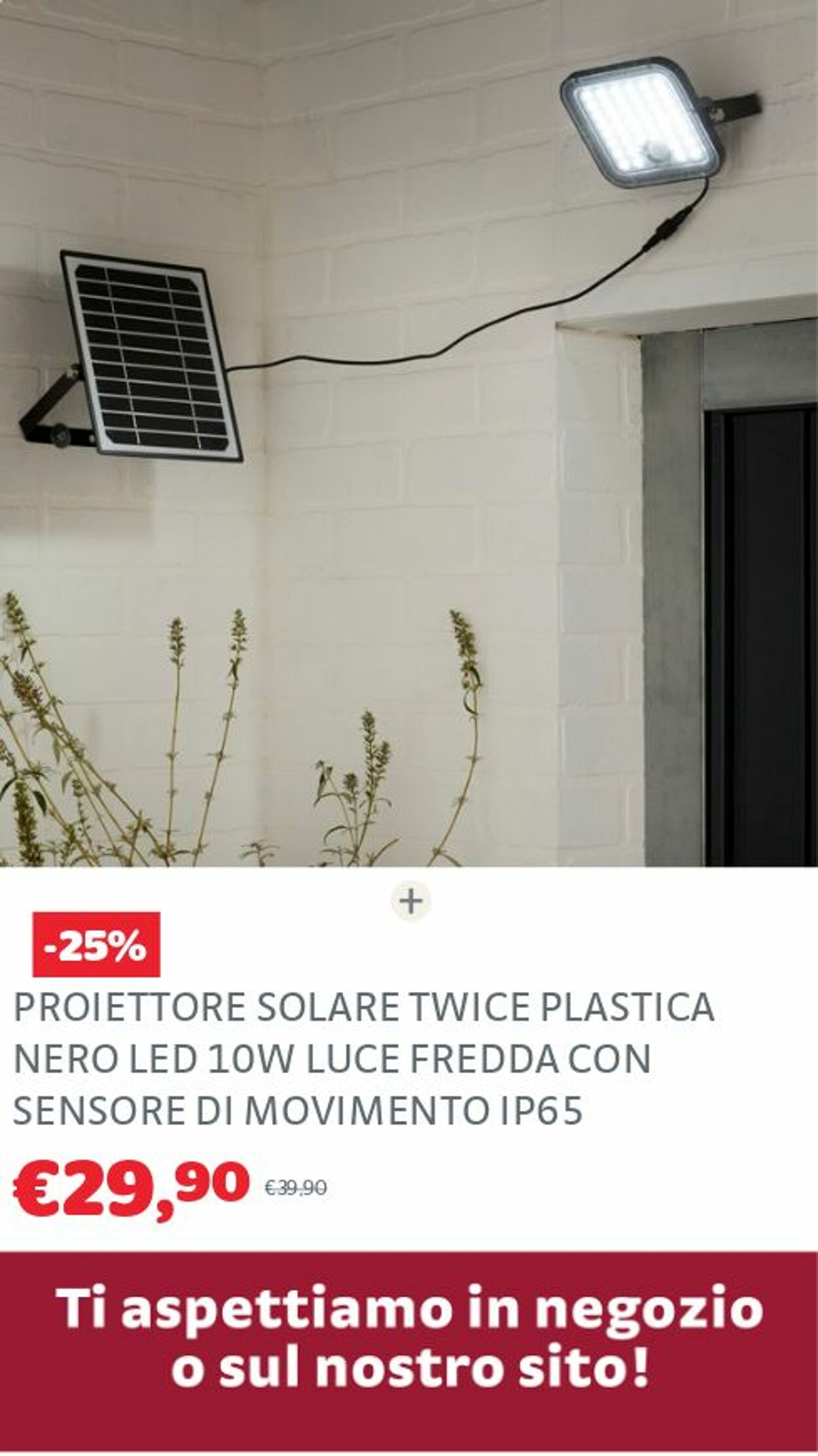 Volantino Brico Center 01.07.2025 - 31.07.2025