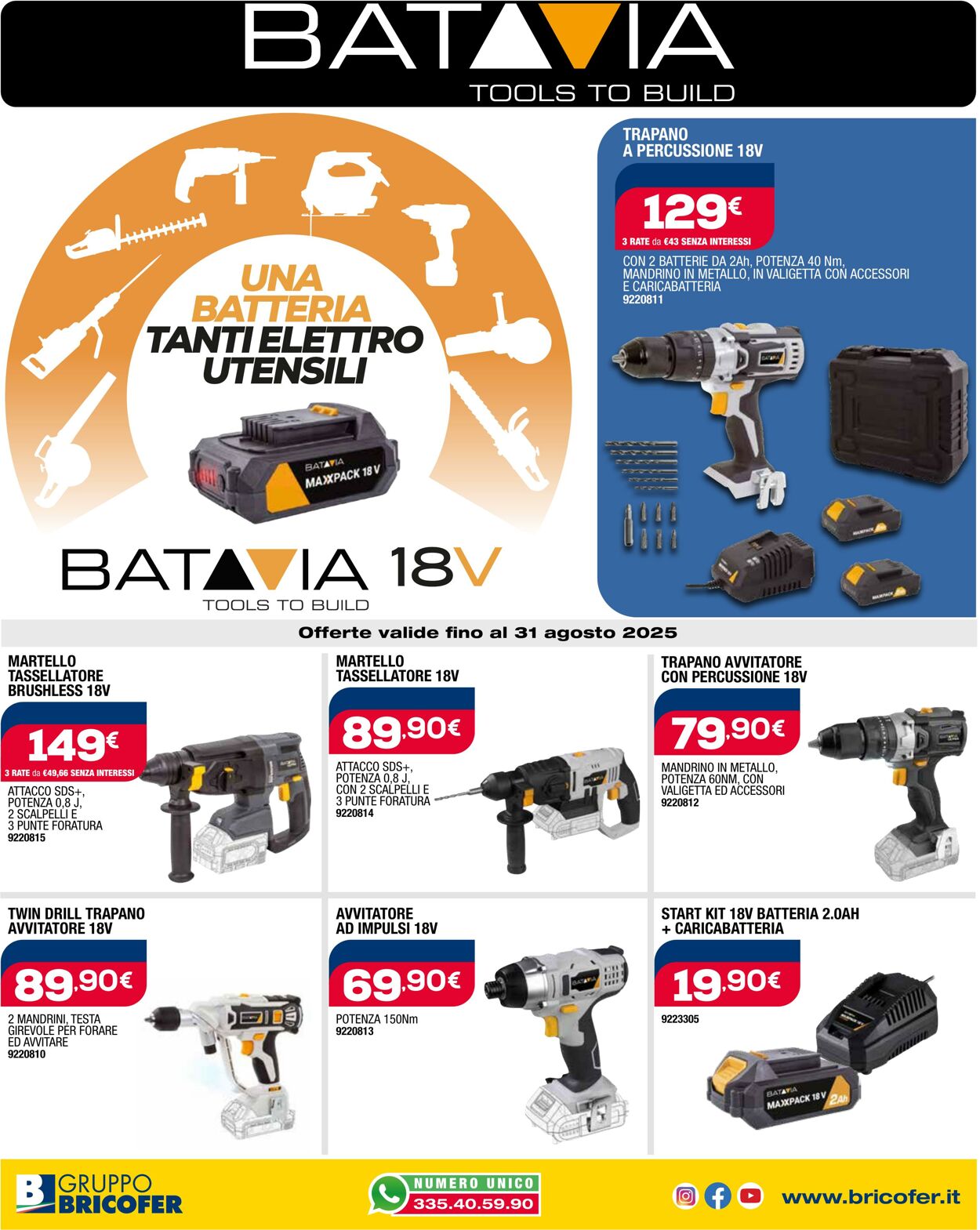 Volantino Bricofer 29.05.2025 - 31.08.2025