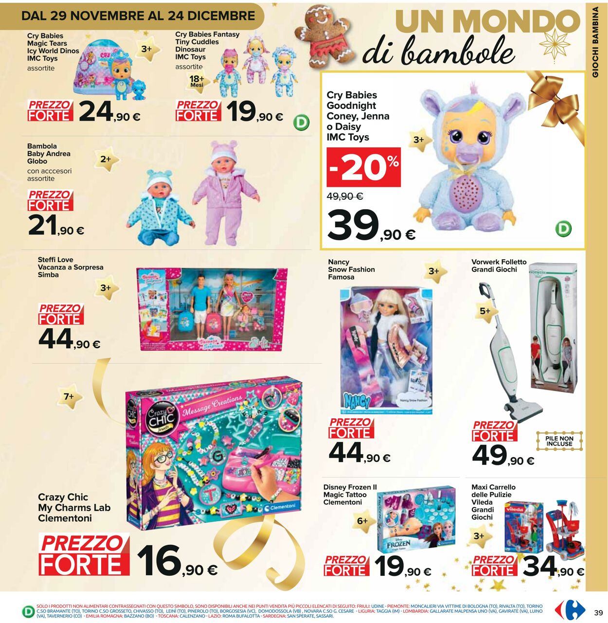 Volantino Carrefour 29.11.2022 - 12.12.2022