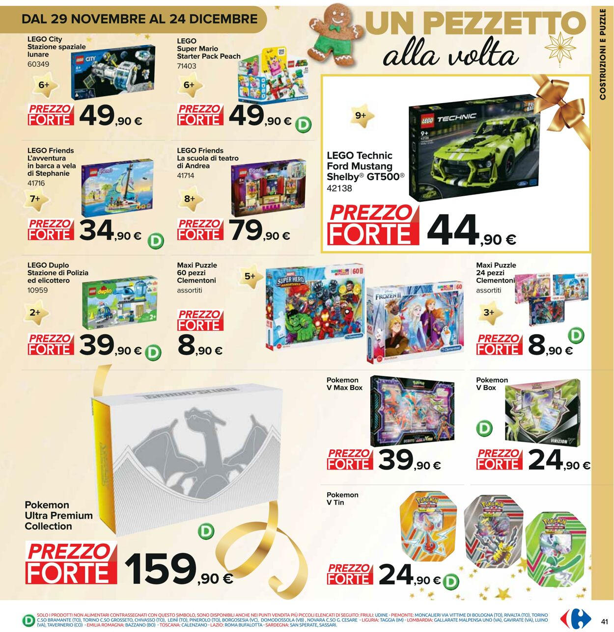 Volantino Carrefour 29.11.2022 - 12.12.2022