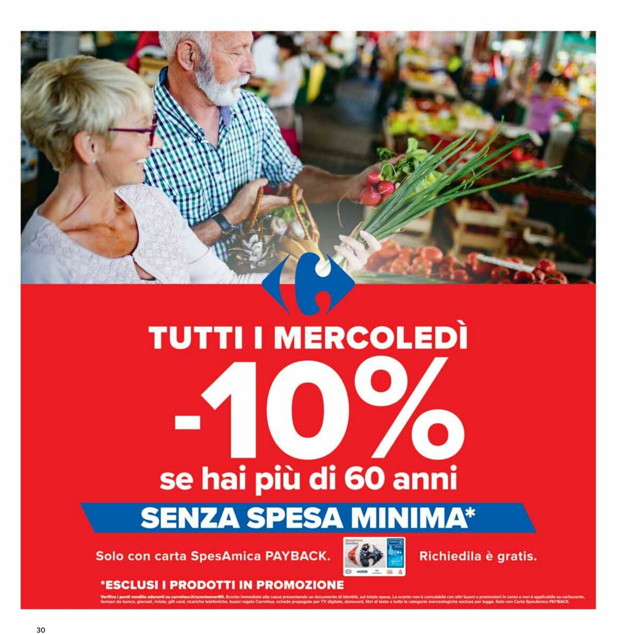 Volantino Carrefour 05.01.2023 - 18.01.2023