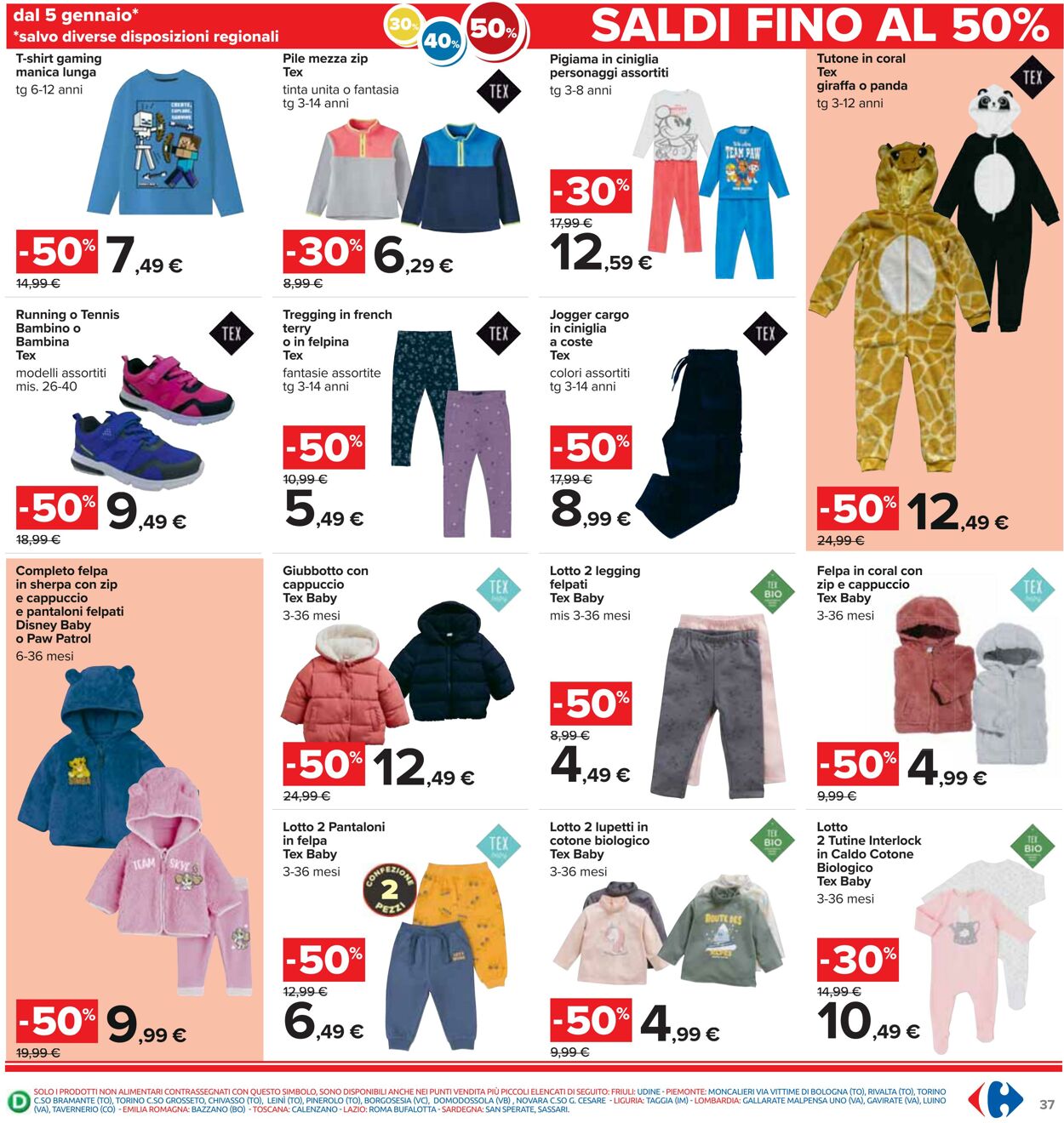 Volantino Carrefour 05.01.2024 - 17.01.2024