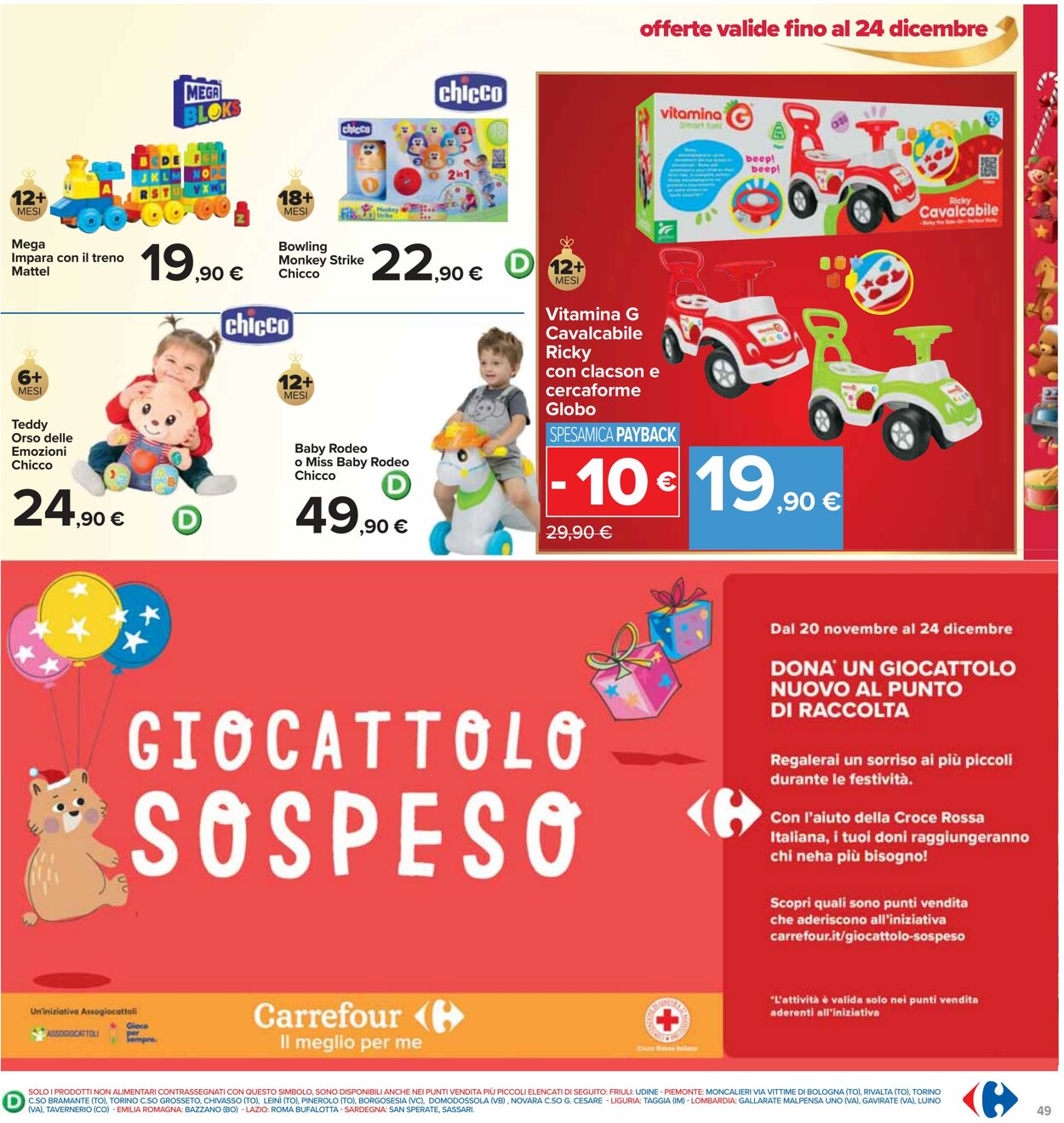 Volantino Carrefour 03.12.2024 - 12.12.2024