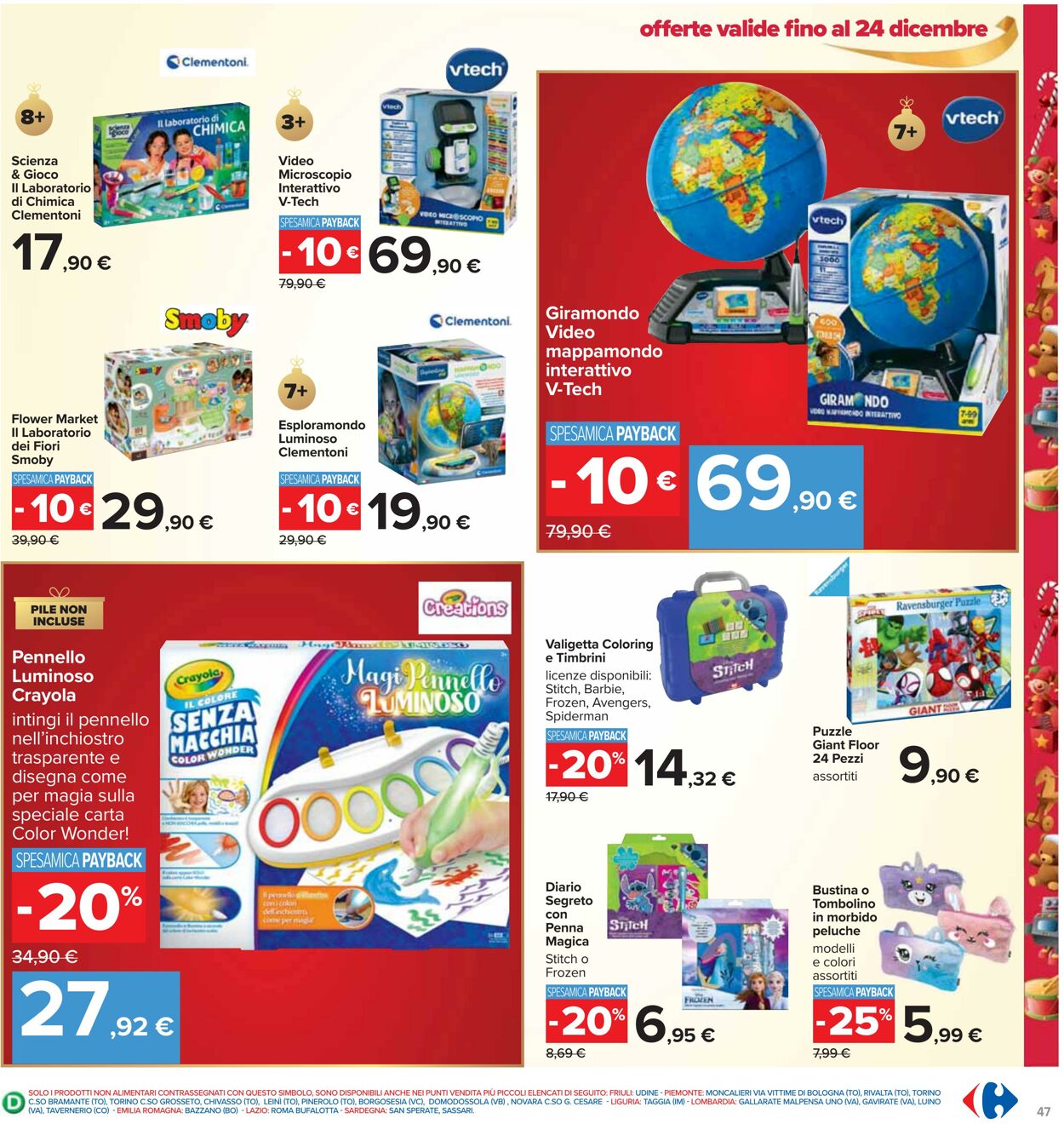 Volantino Carrefour 03.12.2024 - 12.12.2024