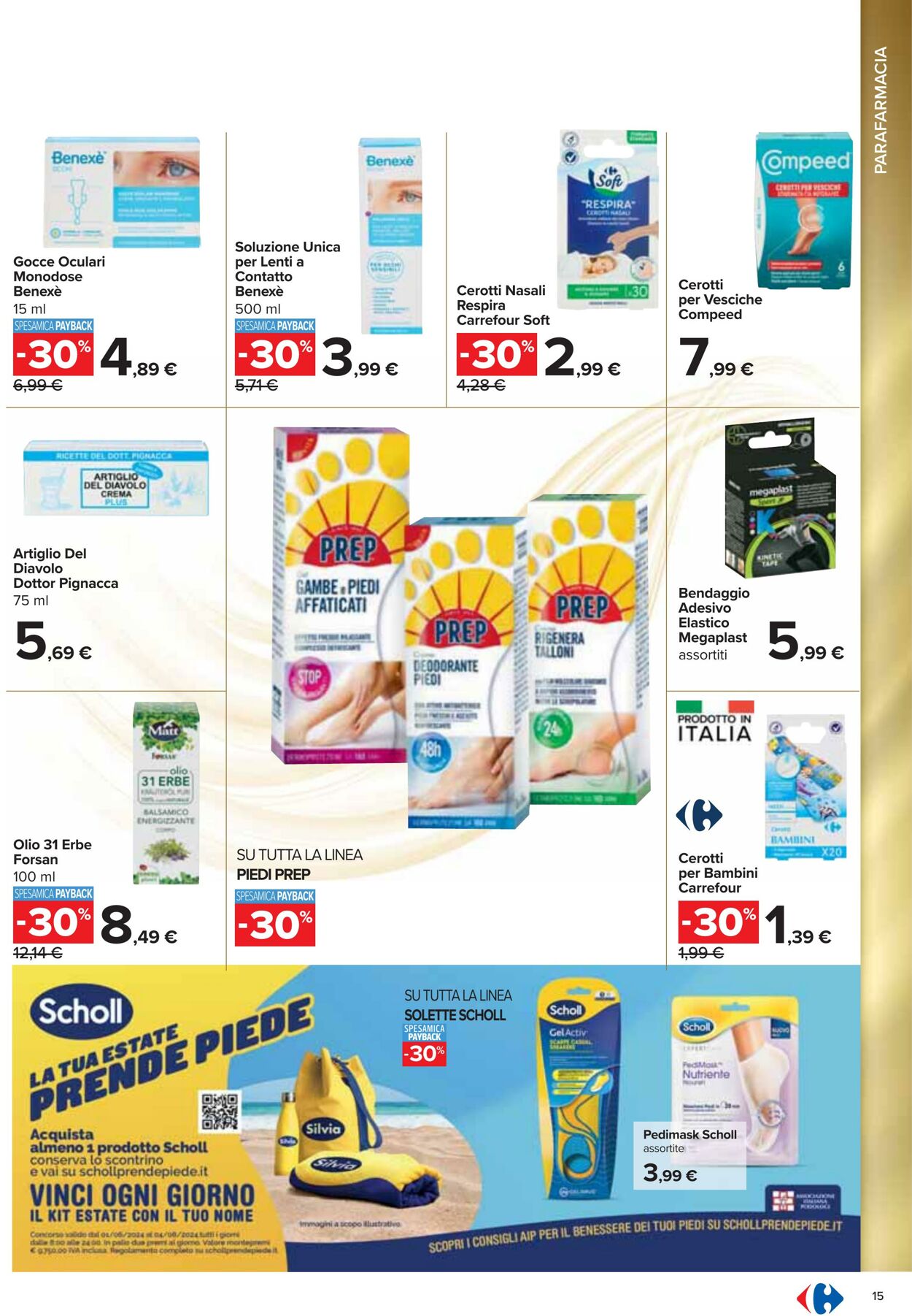 Volantino Carrefour 12.07.2024 - 26.07.2024