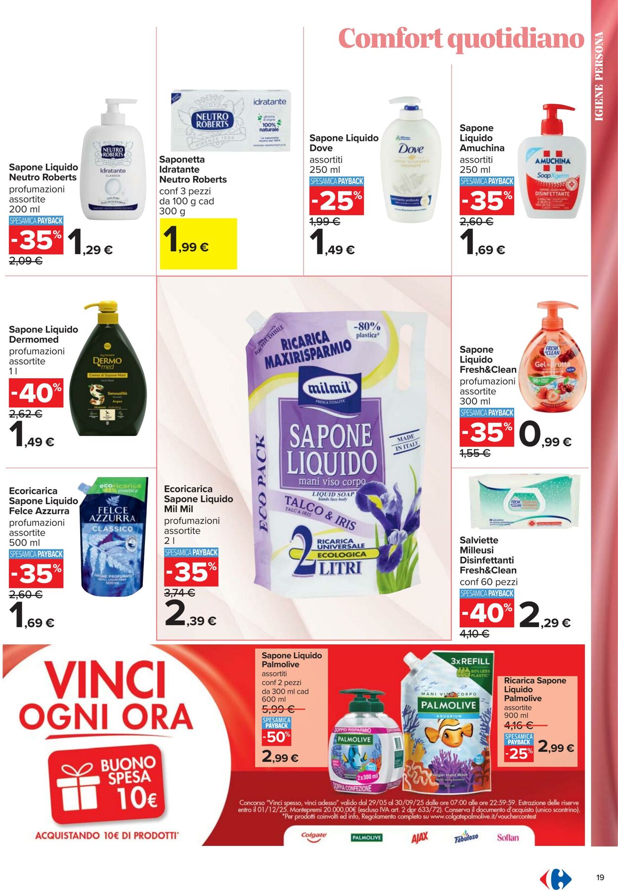 Volantino Carrefour 10.07.2025 - 24.07.2025