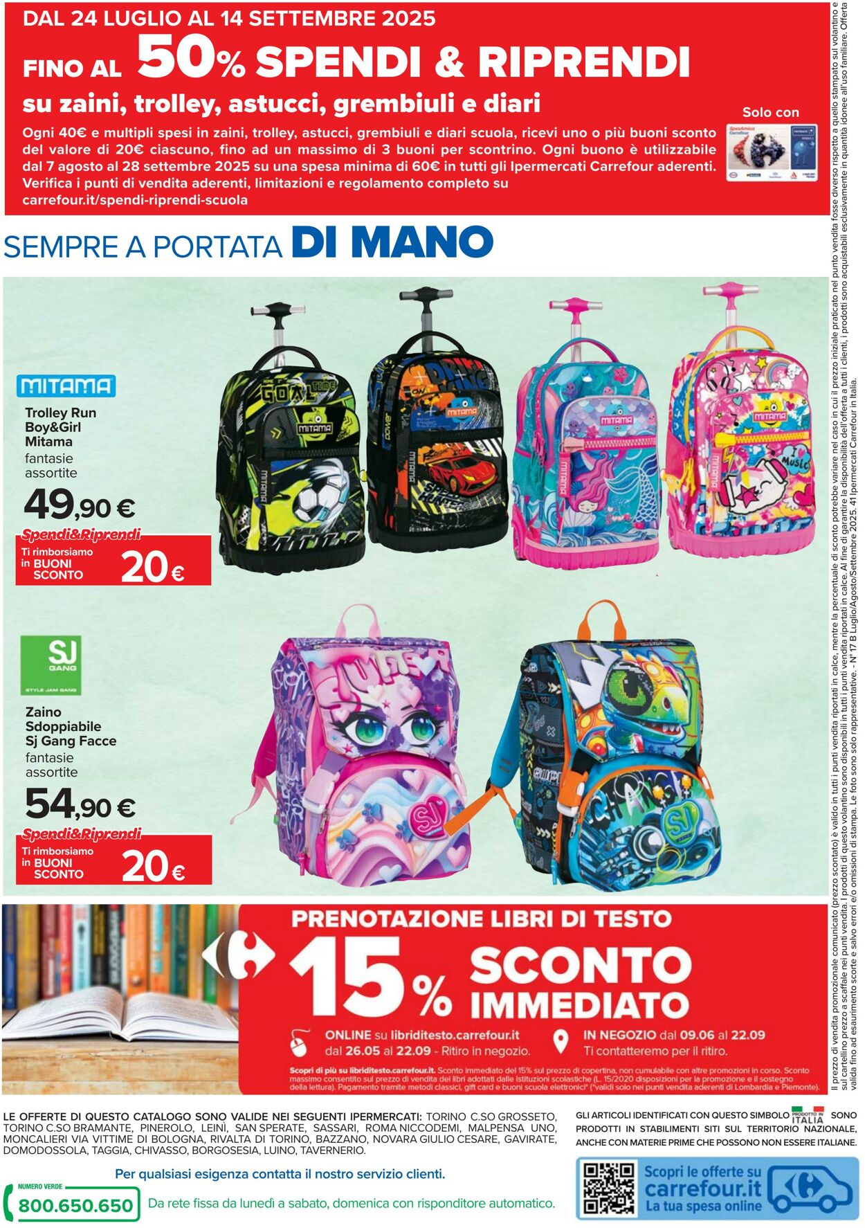 Volantino Carrefour 24.07.2025 - 04.09.2025