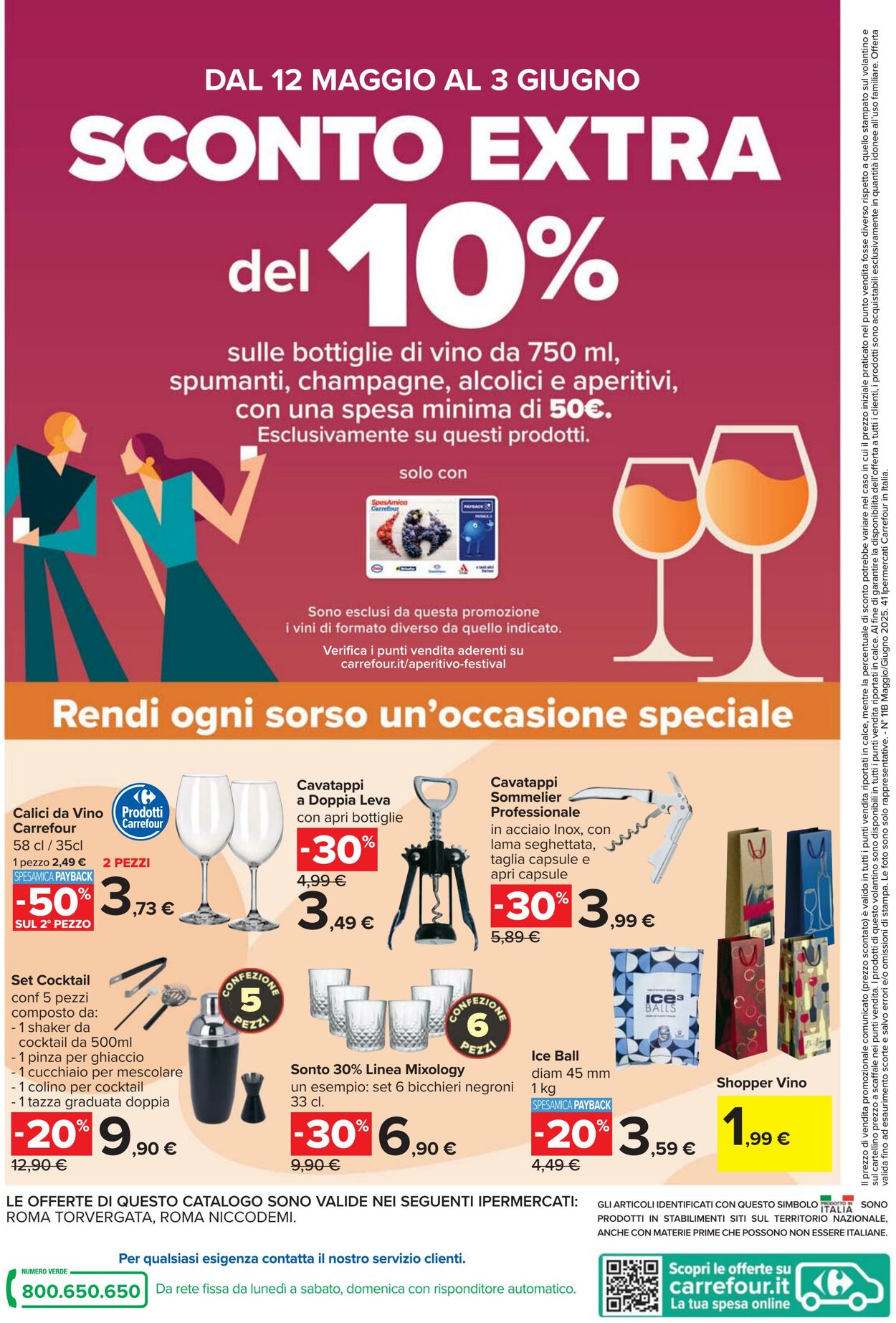 Volantino Carrefour 12.05.2025 - 03.06.2025