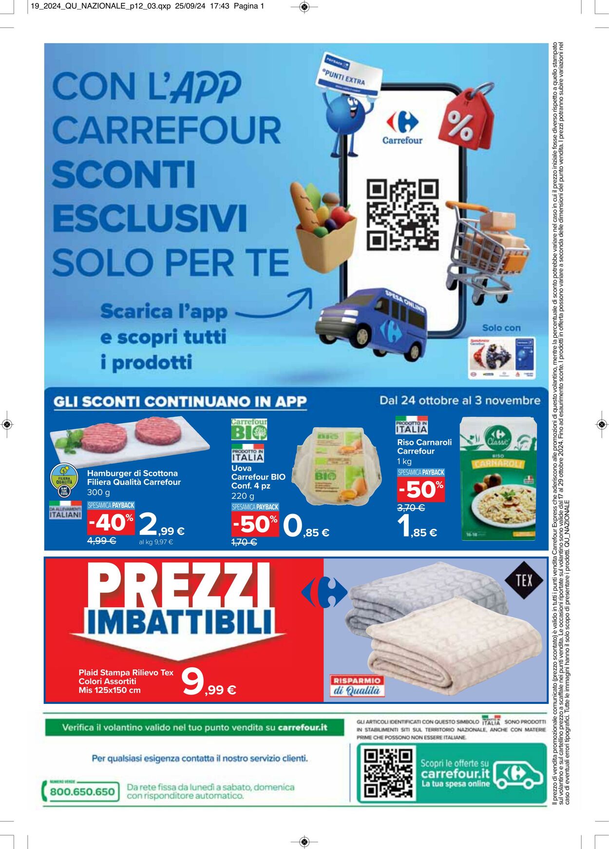 Volantino Carrefour 17.10.2024 - 29.10.2024