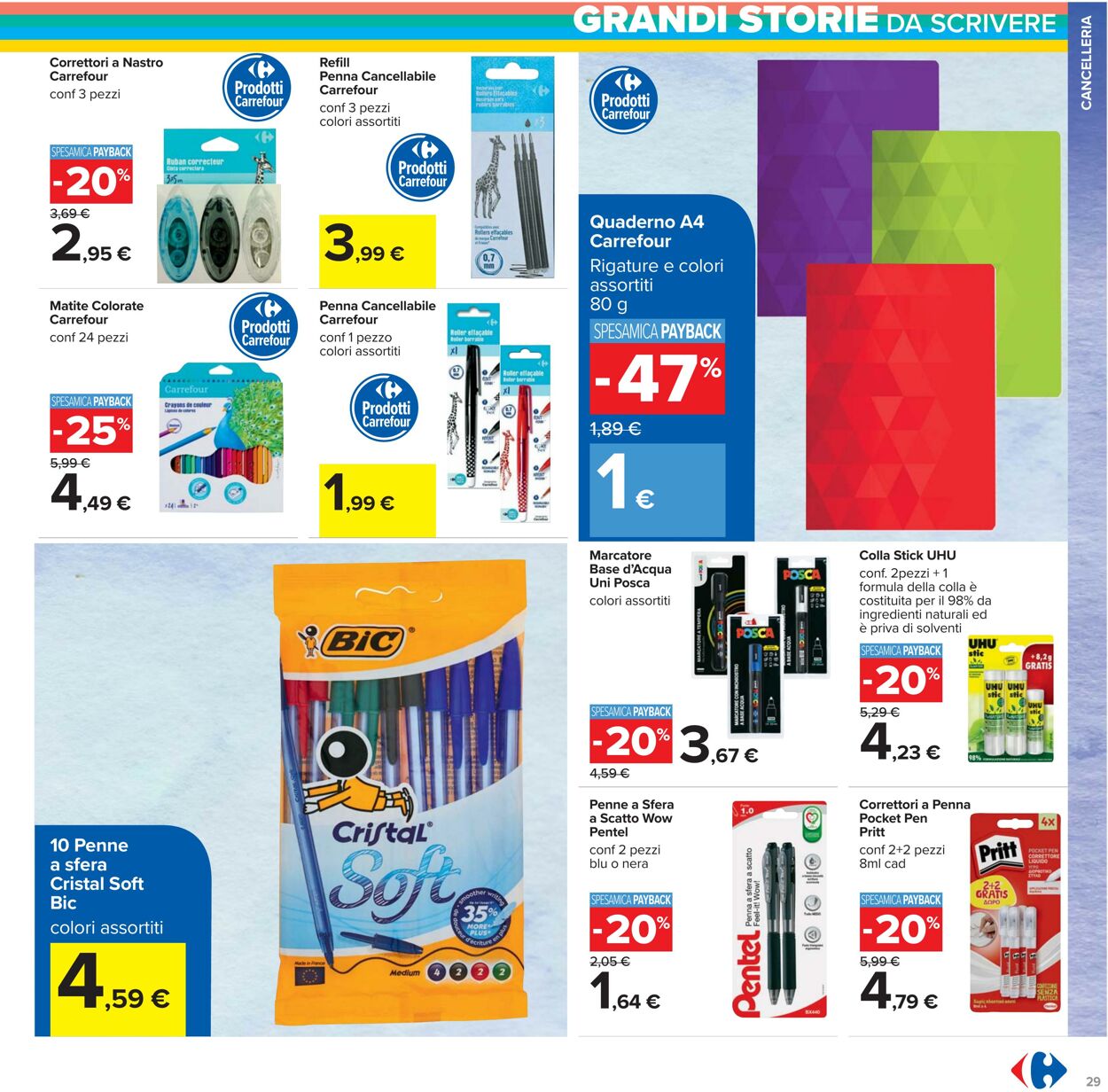 Volantino Carrefour 07.08.2025 - 20.08.2025