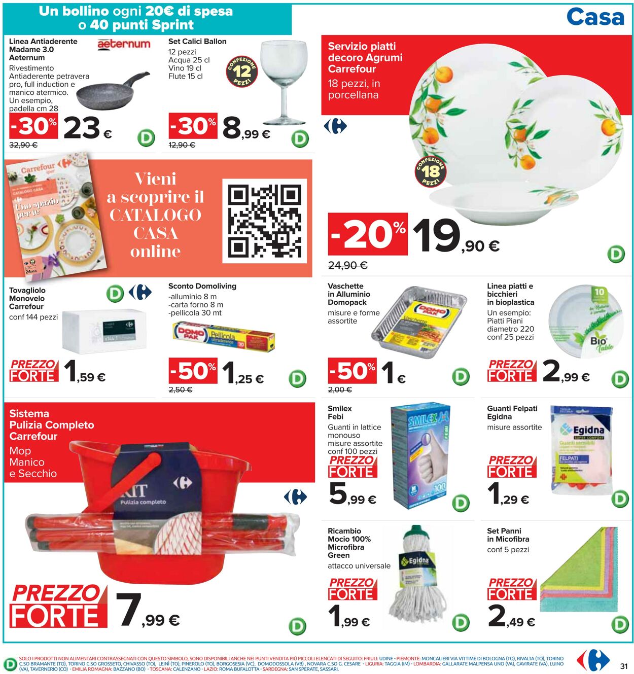 Volantino Carrefour 28.02.2023 - 13.03.2023