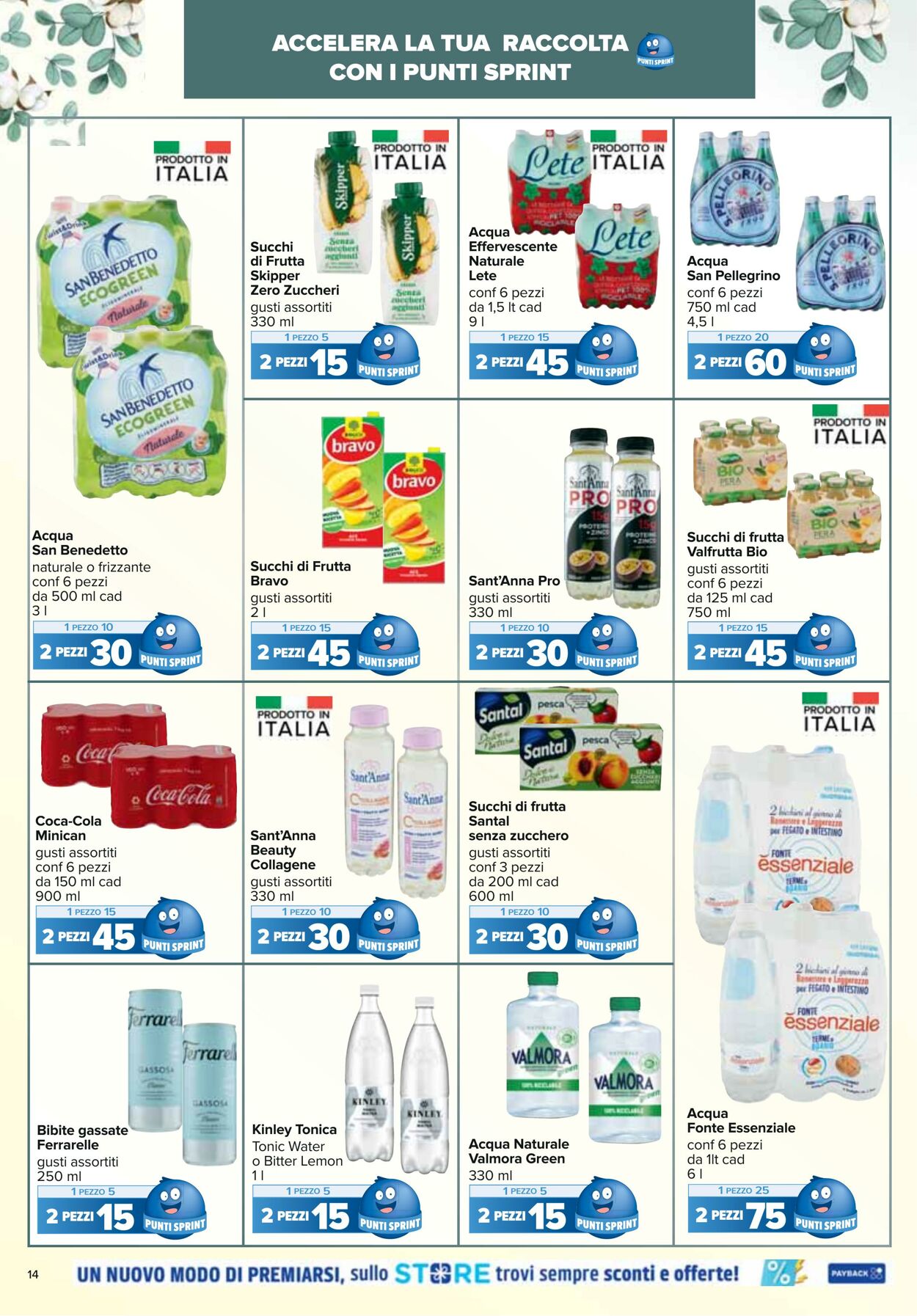 Volantino Carrefour 12.02.2024 - 17.03.2024