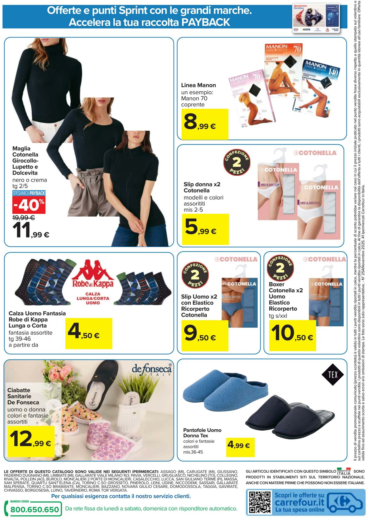 Volantino Carrefour 07.11.2025 - 16.11.2025