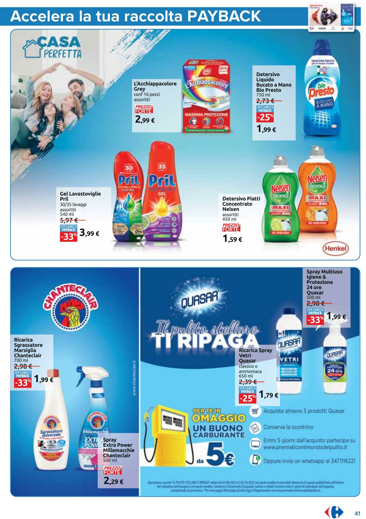 Volantino Carrefour 02.08.2023 - 03.09.2023