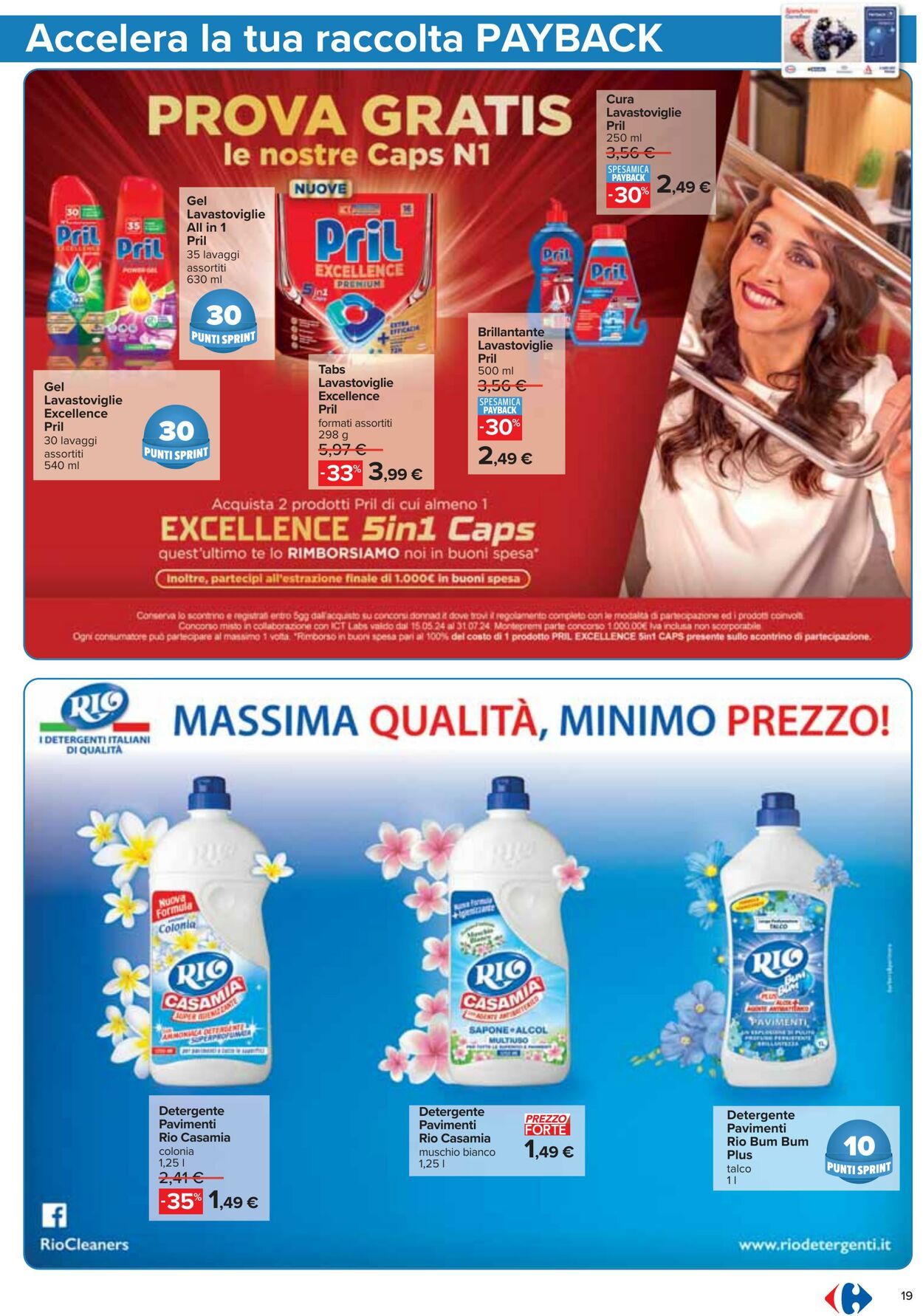 Volantino Carrefour 11.07.2024 - 24.07.2024