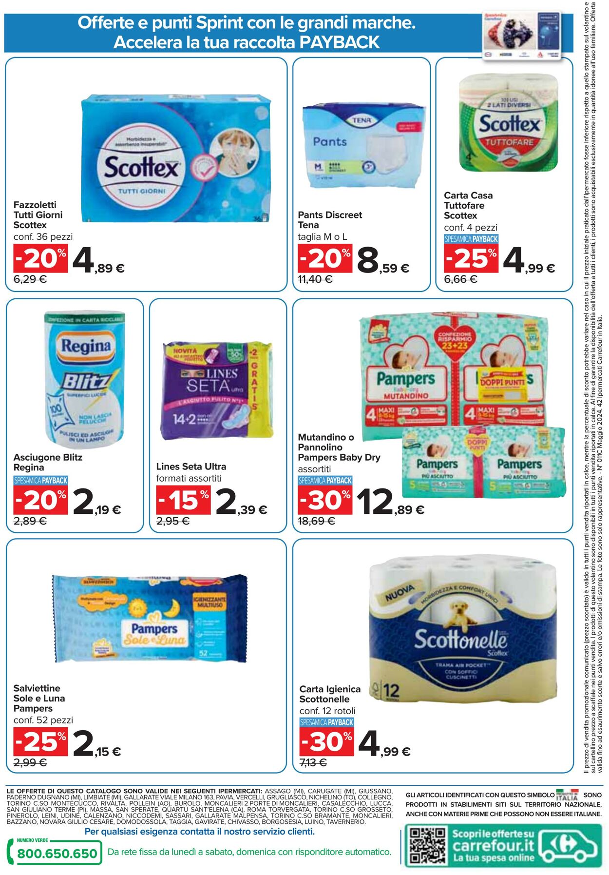 Volantino Carrefour 16.05.2024 - 29.05.2024