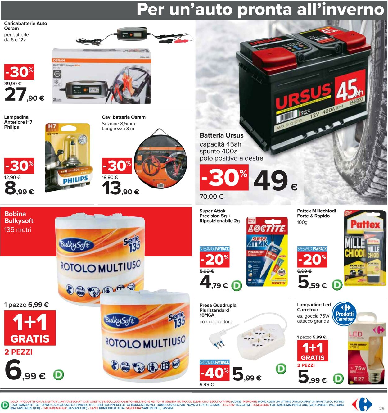 Volantino Carrefour 03.01.2025 - 15.01.2025