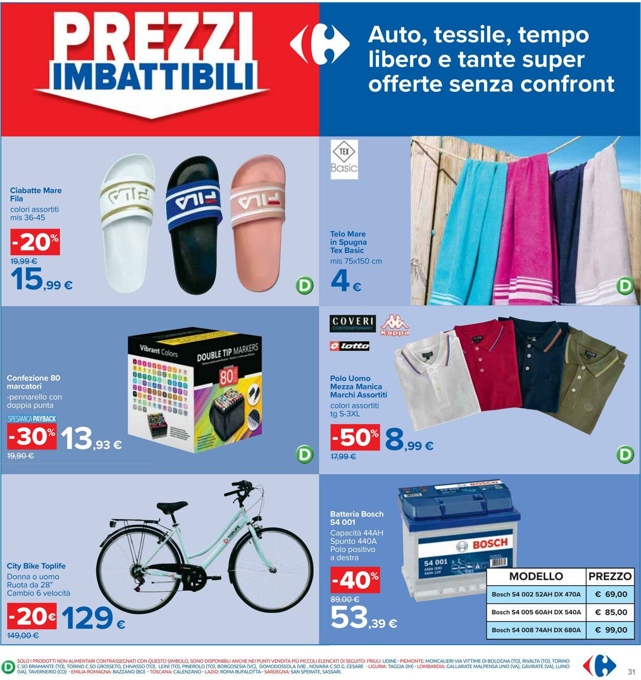 Volantino Carrefour 25.07.2024 - 07.08.2024