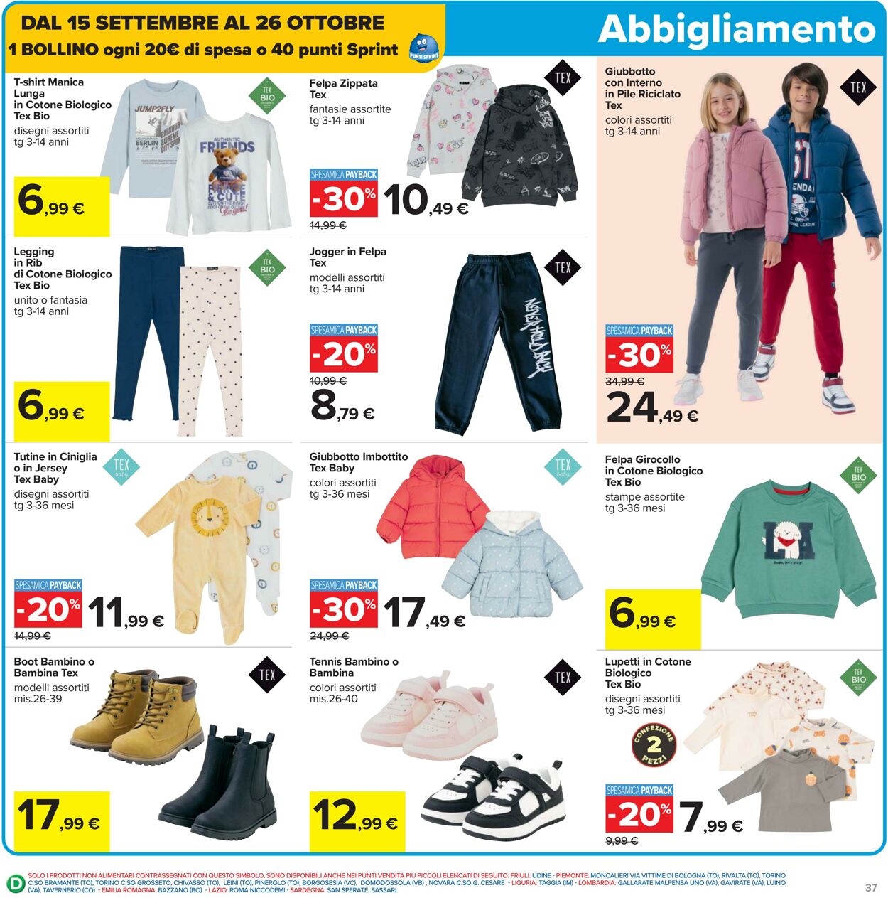 Volantino Carrefour 10.10.2025 - 22.10.2025