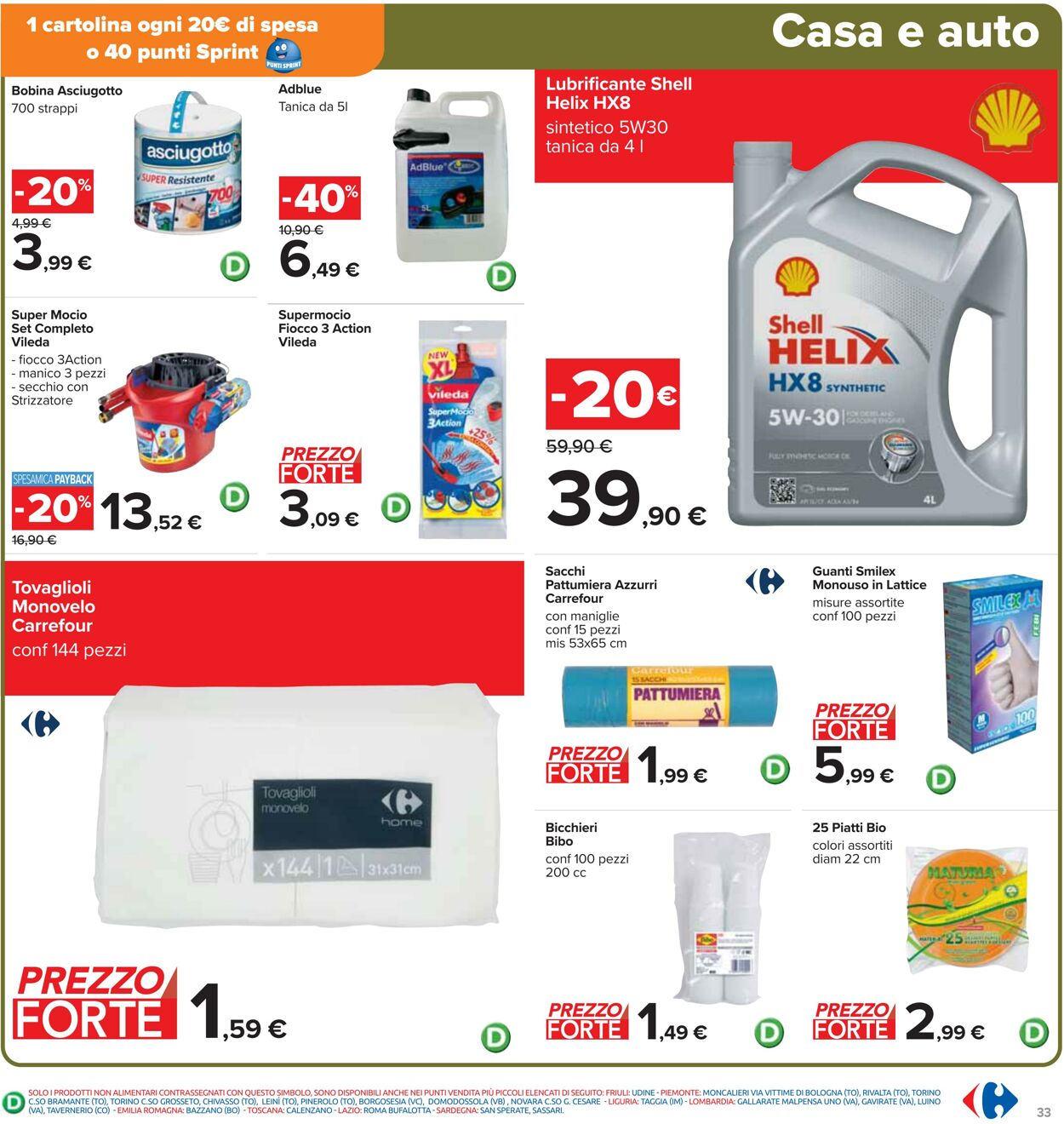 Volantino Carrefour 27.06.2024 - 10.07.2024