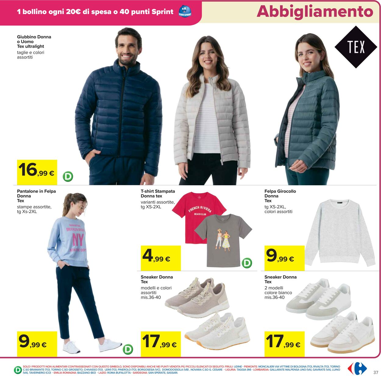 Volantino Carrefour 07.02.2025 - 16.02.2025