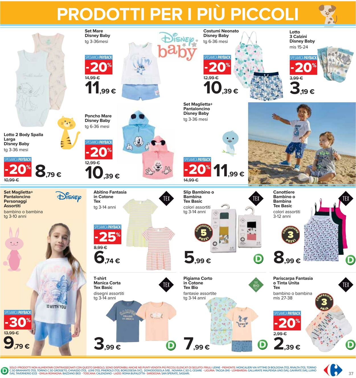 Volantino Carrefour 16.05.2024 - 29.05.2024