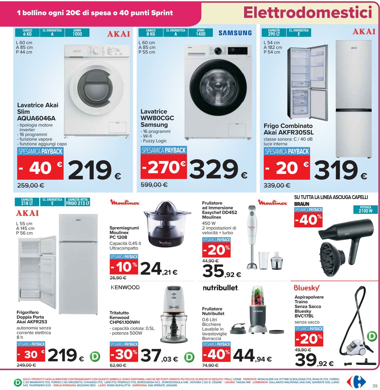 Volantino Carrefour 16.01.2025 - 27.01.2025