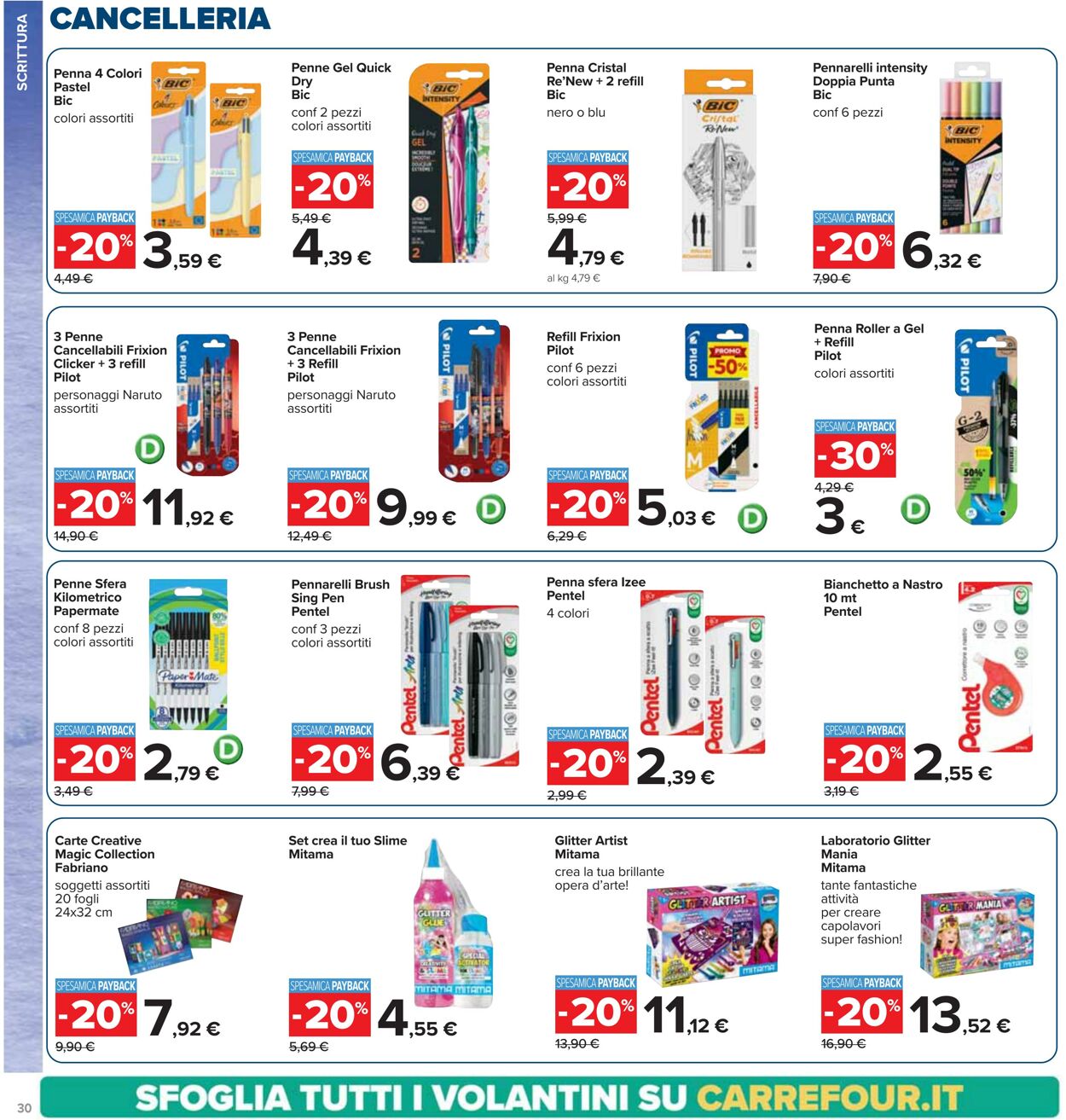 Volantino Carrefour 11.07.2024 - 24.07.2024