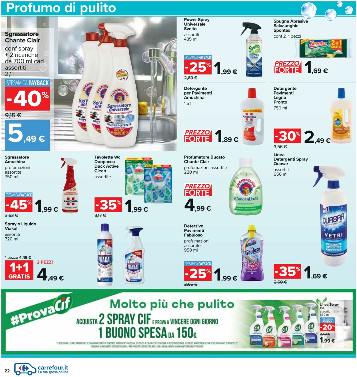 Volantino Carrefour 16.06.2023 - 28.06.2023