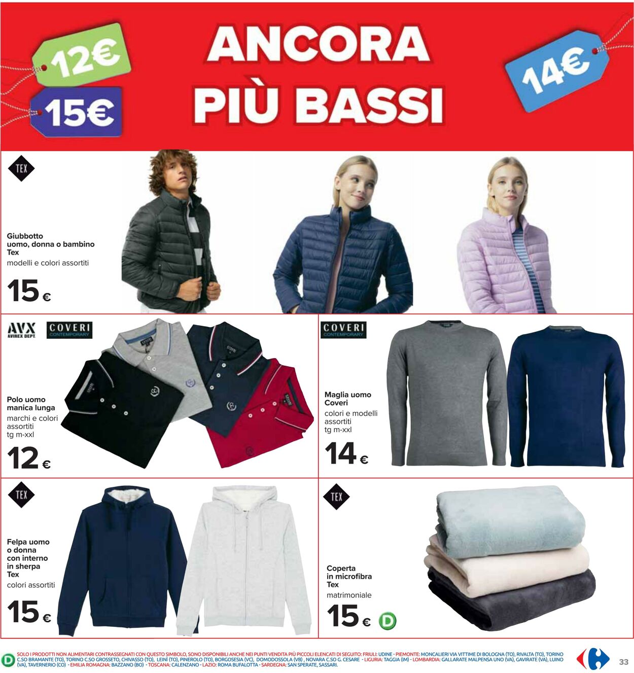 Volantino Carrefour 12.02.2024 - 21.02.2024