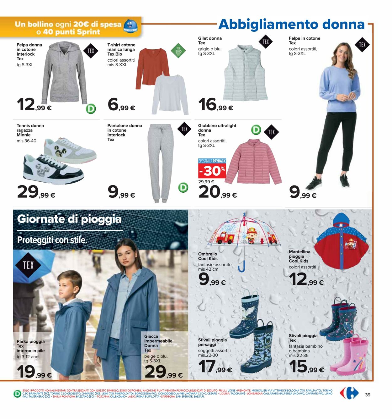 Volantino Carrefour 11.09.2023 - 24.09.2023