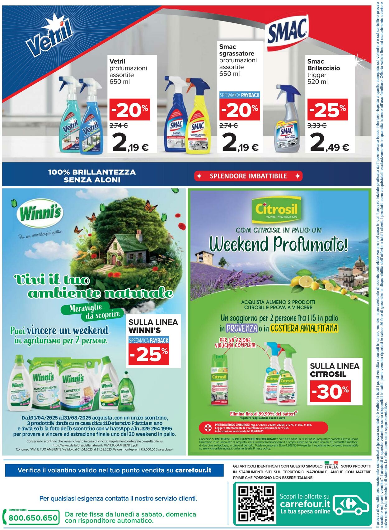 Volantino Carrefour 10.07.2025 - 23.07.2025