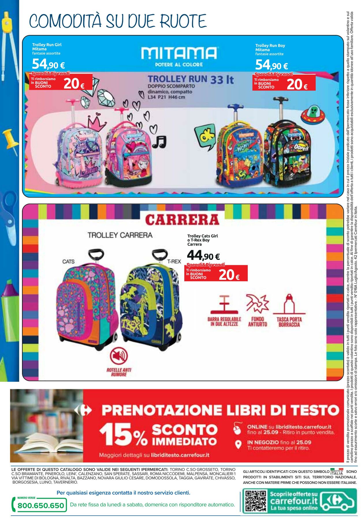 Volantino Carrefour 27.07.2023 - 31.08.2023