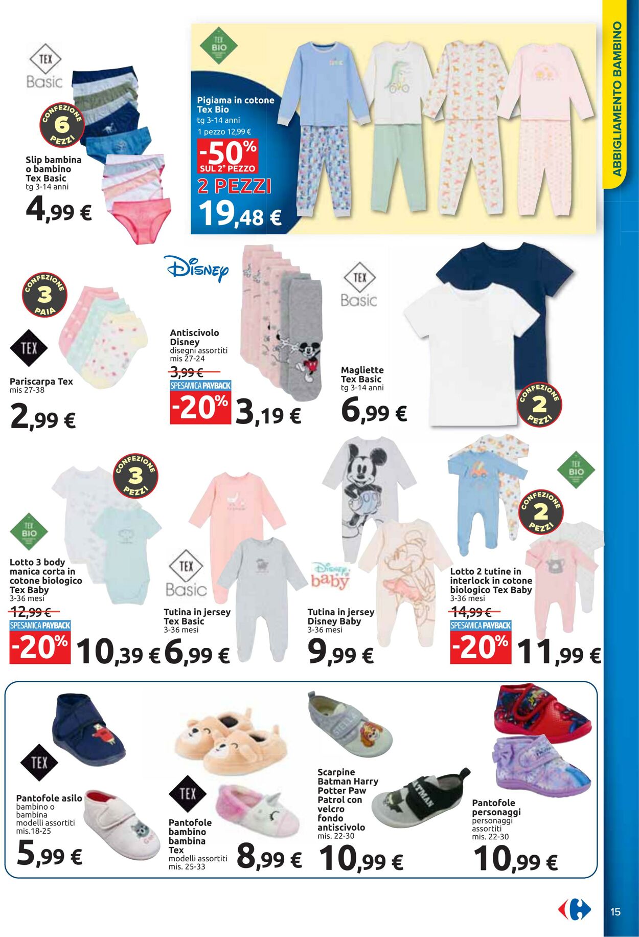 Volantino Carrefour 27.07.2023 - 31.08.2023