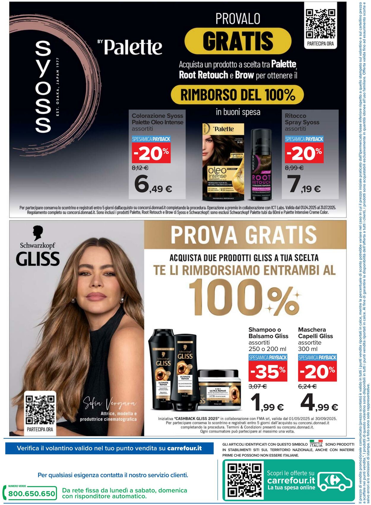 Volantino Carrefour 29.05.2025 - 15.06.2025
