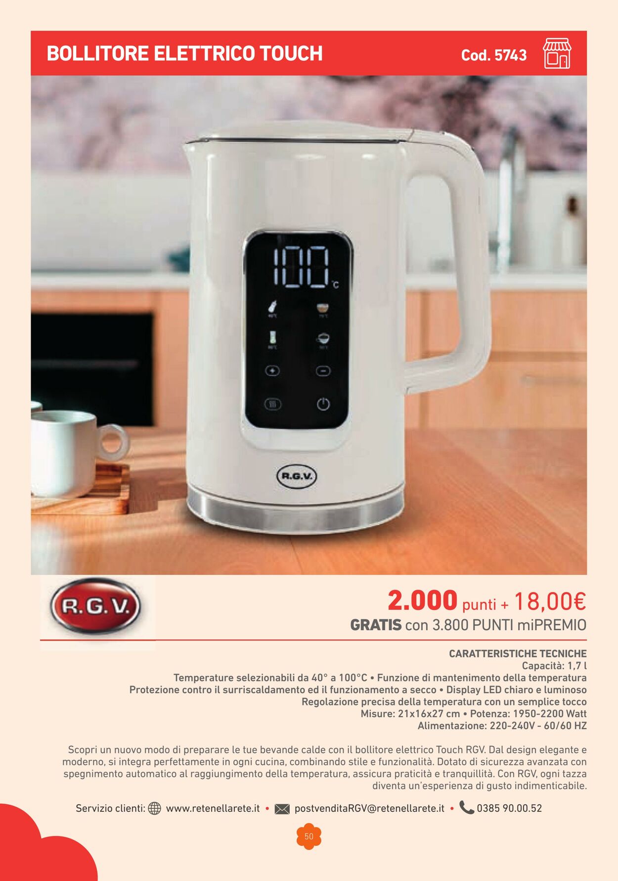Volantino Conad 08.08.2025 - 08.08.2025