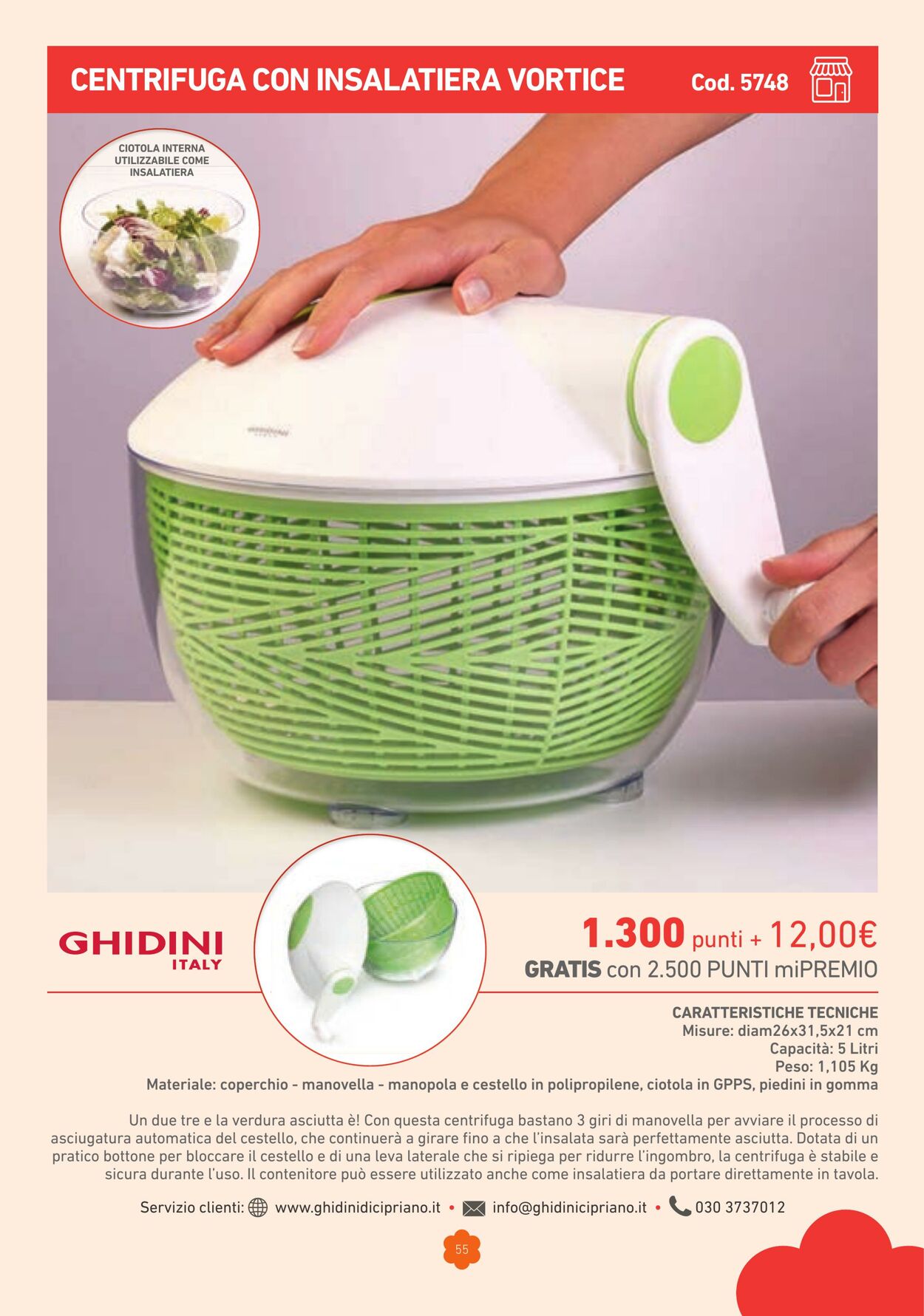 Volantino Conad 08.08.2025 - 08.08.2025