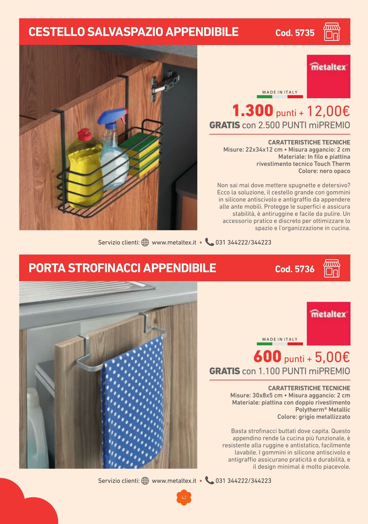 Volantino Conad 08.08.2025 - 08.08.2025