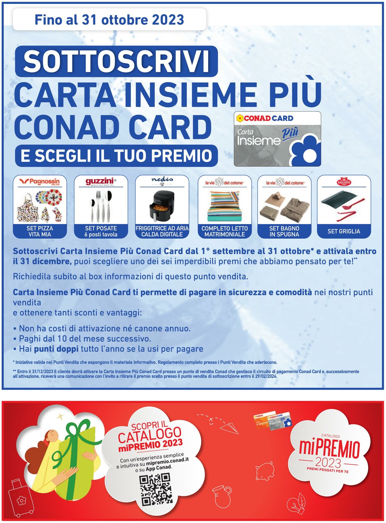 Sottoscrizione Conad Card con Premi