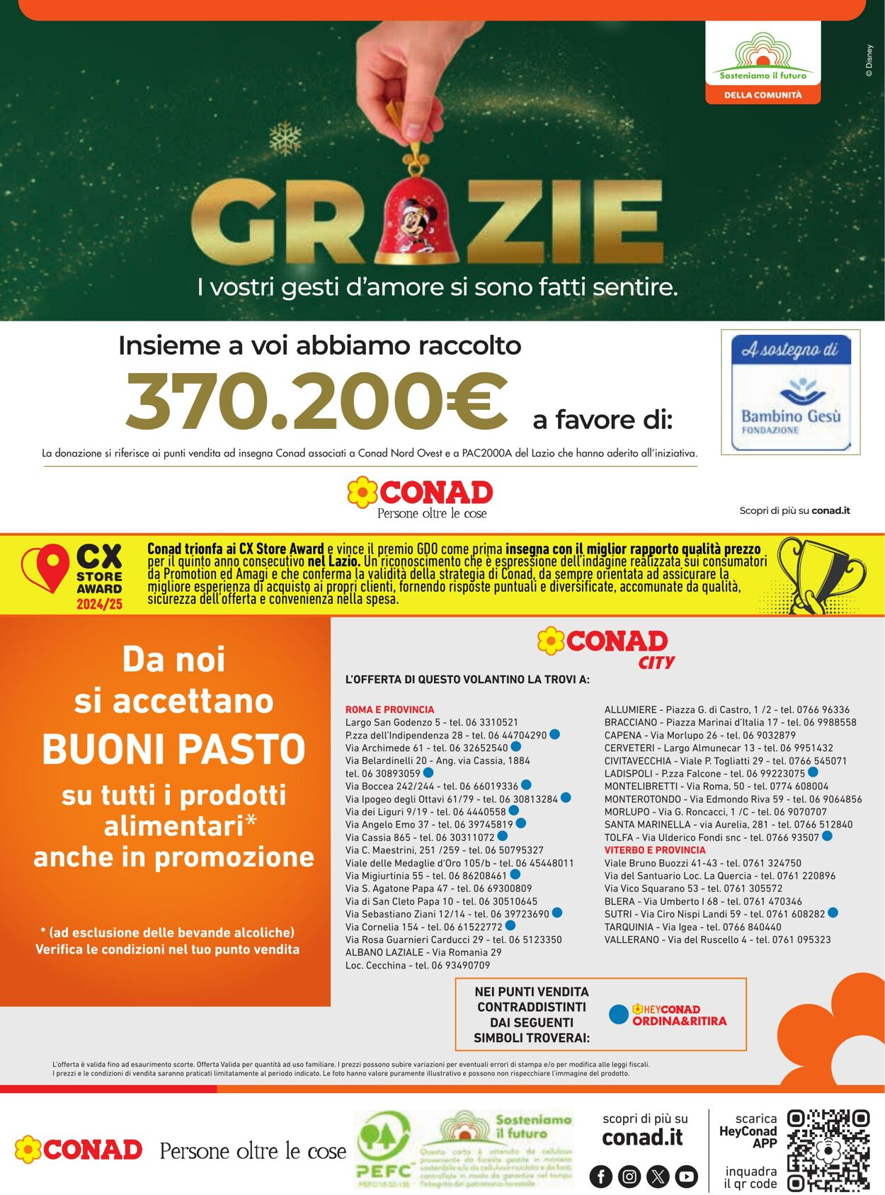 Volantino Conad 12.02.2025 - 25.02.2025