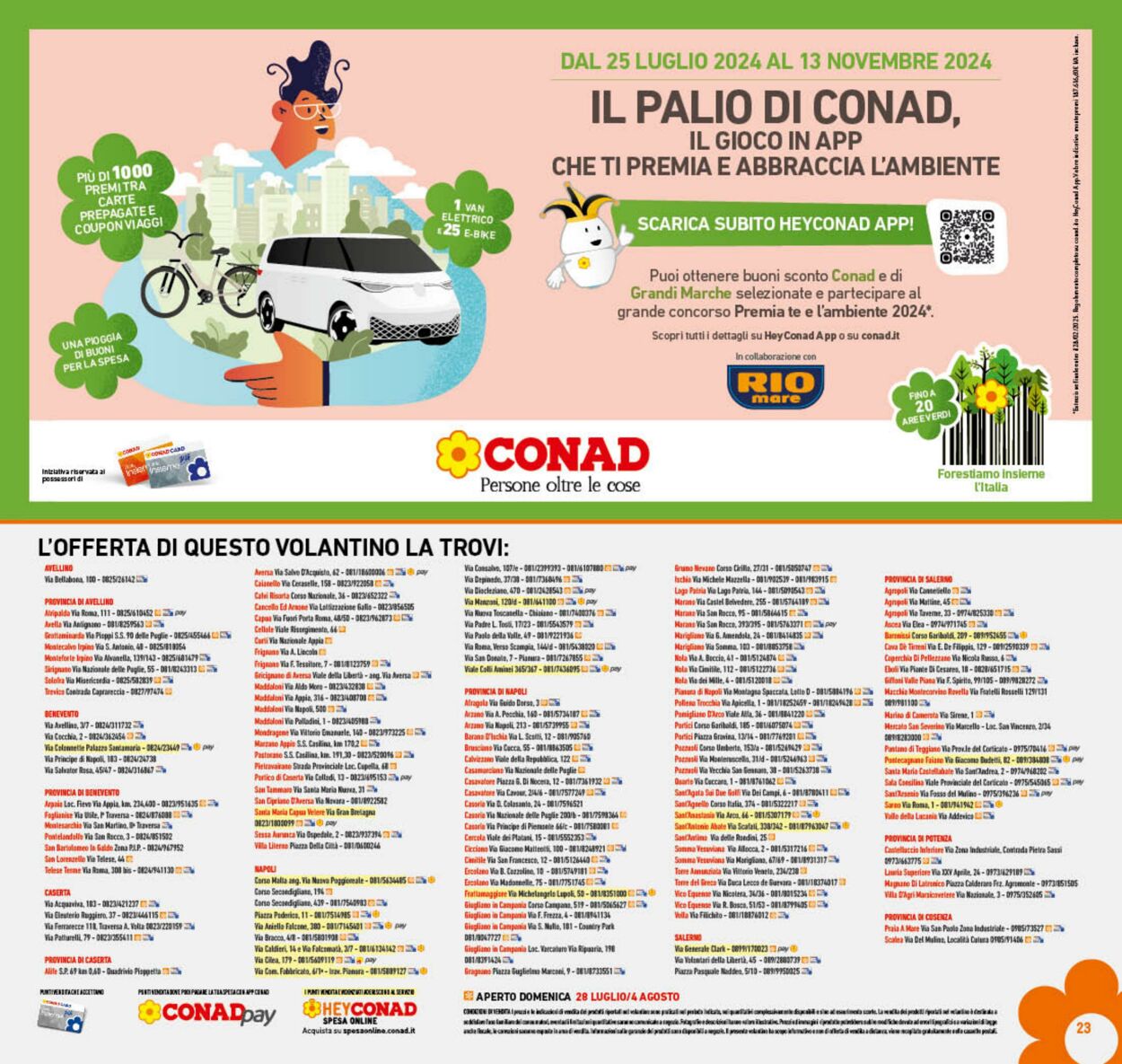 Volantino Conad 24.07.2024 - 04.08.2024