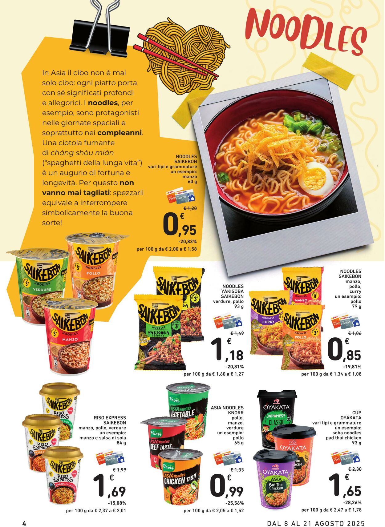 Volantino Conad 05.08.2025 - 05.08.2025