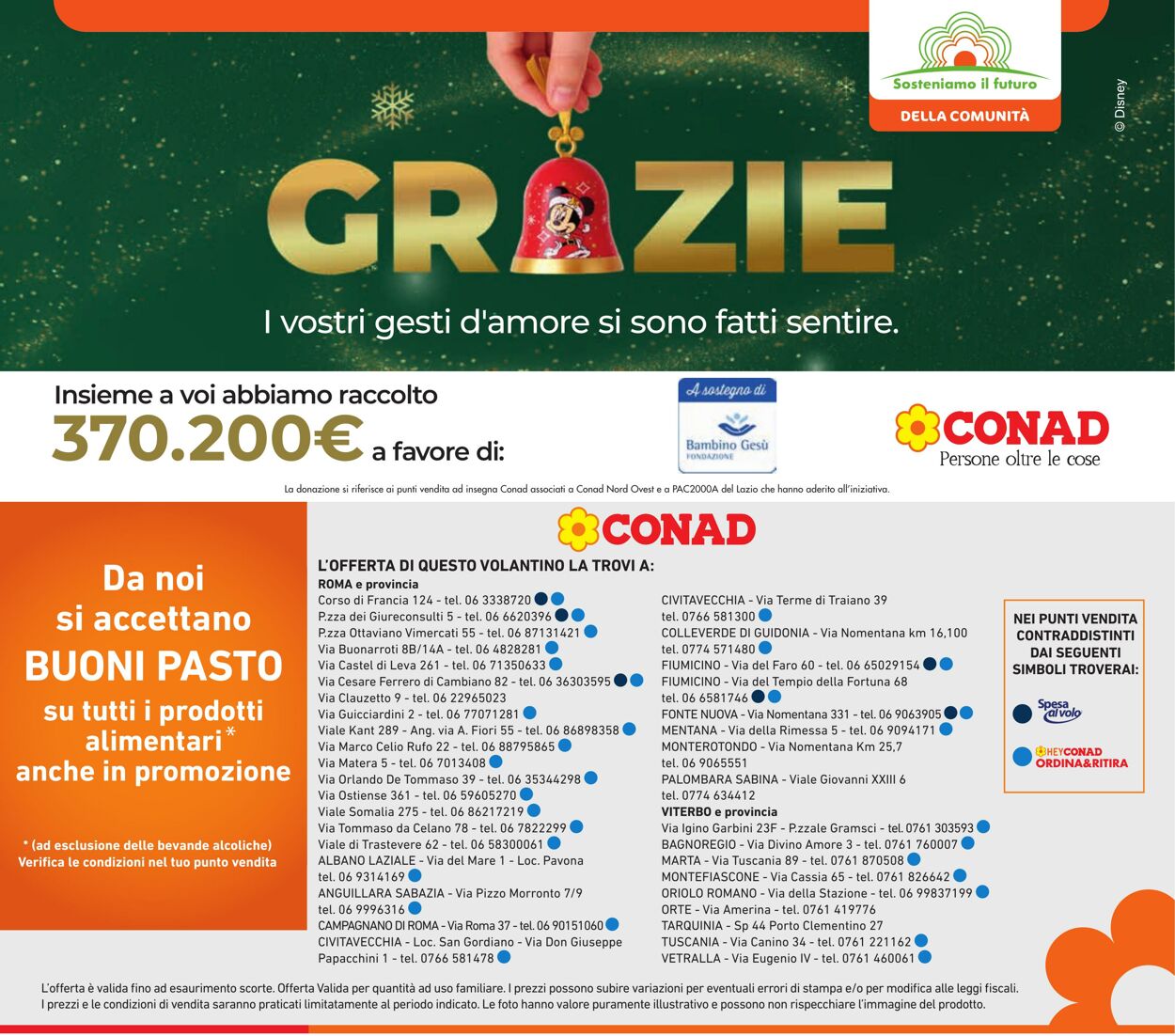 Volantino Conad 12.02.2025 - 26.02.2025