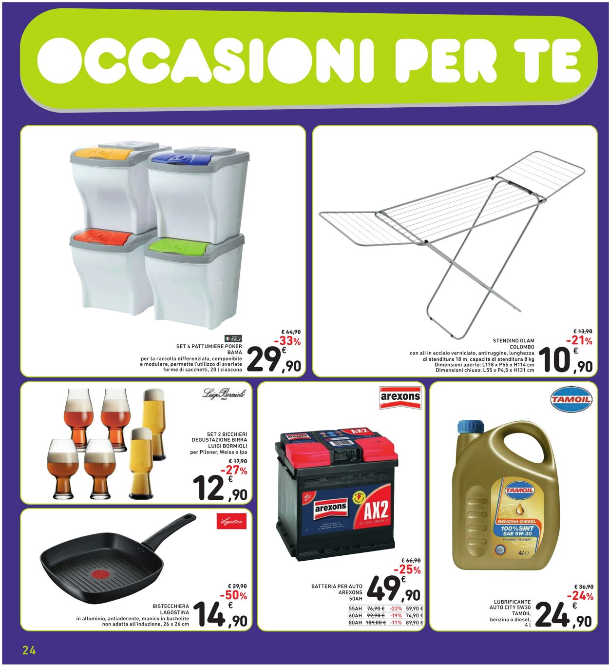 Volantino Conad 01.07.2024 - 12.08.2024