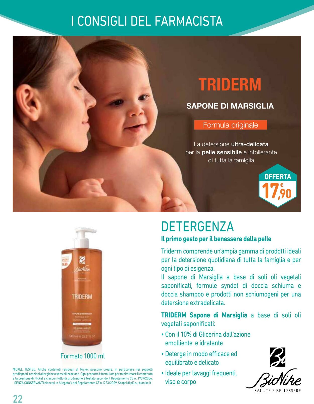 Volantino Conad 05.07.2025 - 05.07.2025