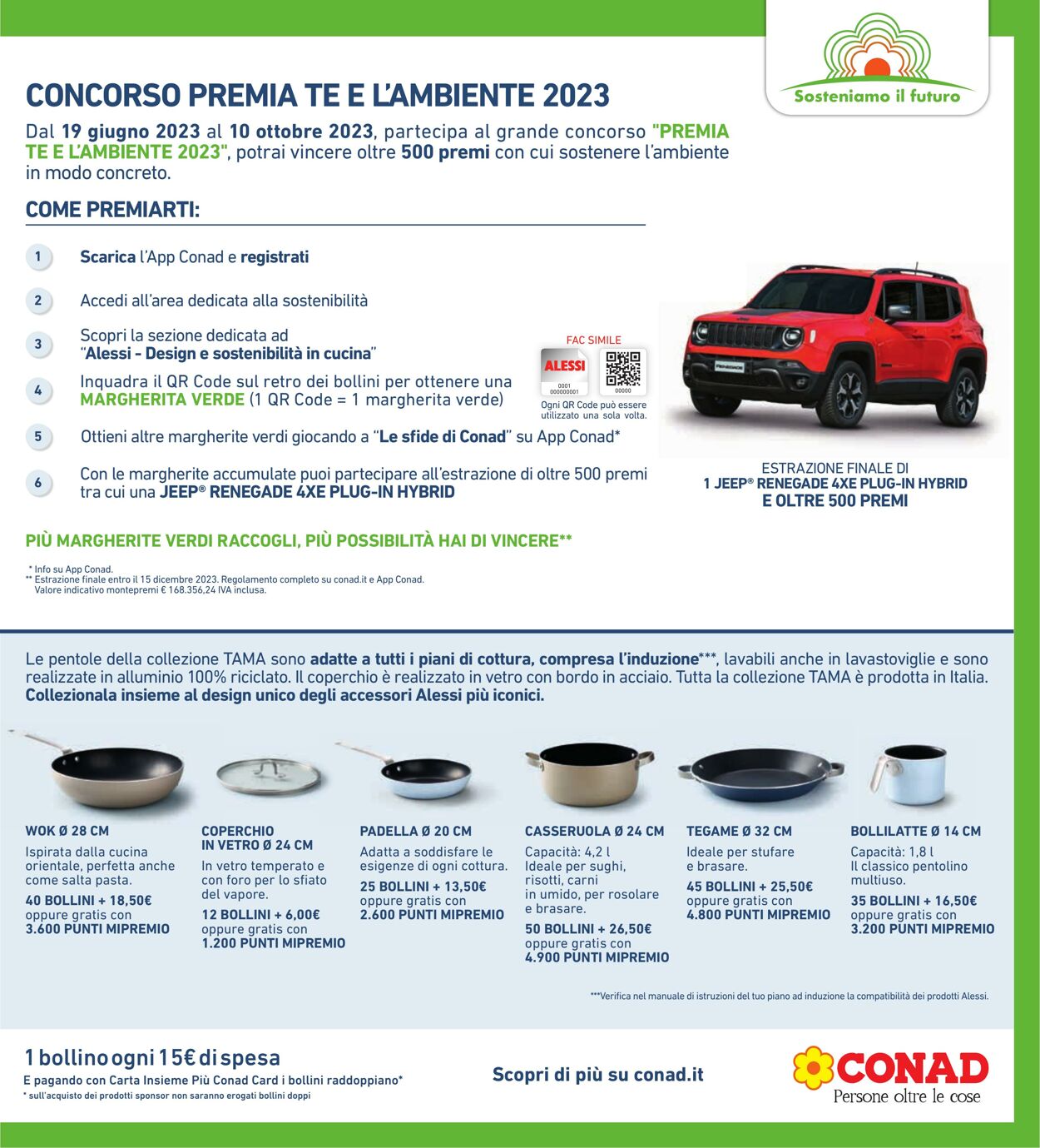 Volantino Conad 15.06.2023 - 25.06.2023